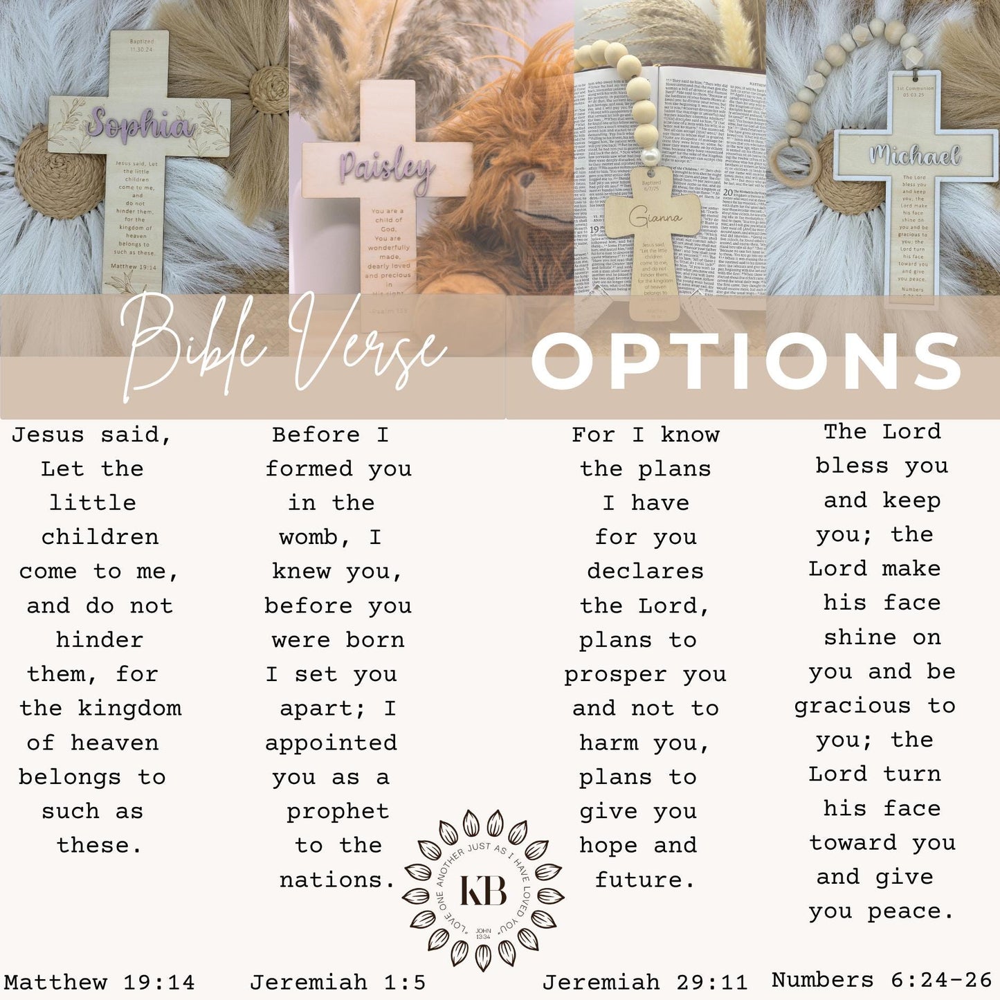 Personalized Rattan Cross with Bible Verse
